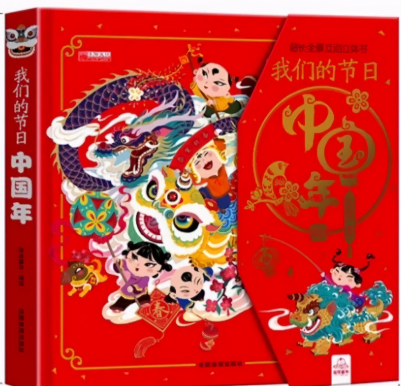 送朋友家孩子什么礼物合适（送朋友家小宝宝什么礼物好）