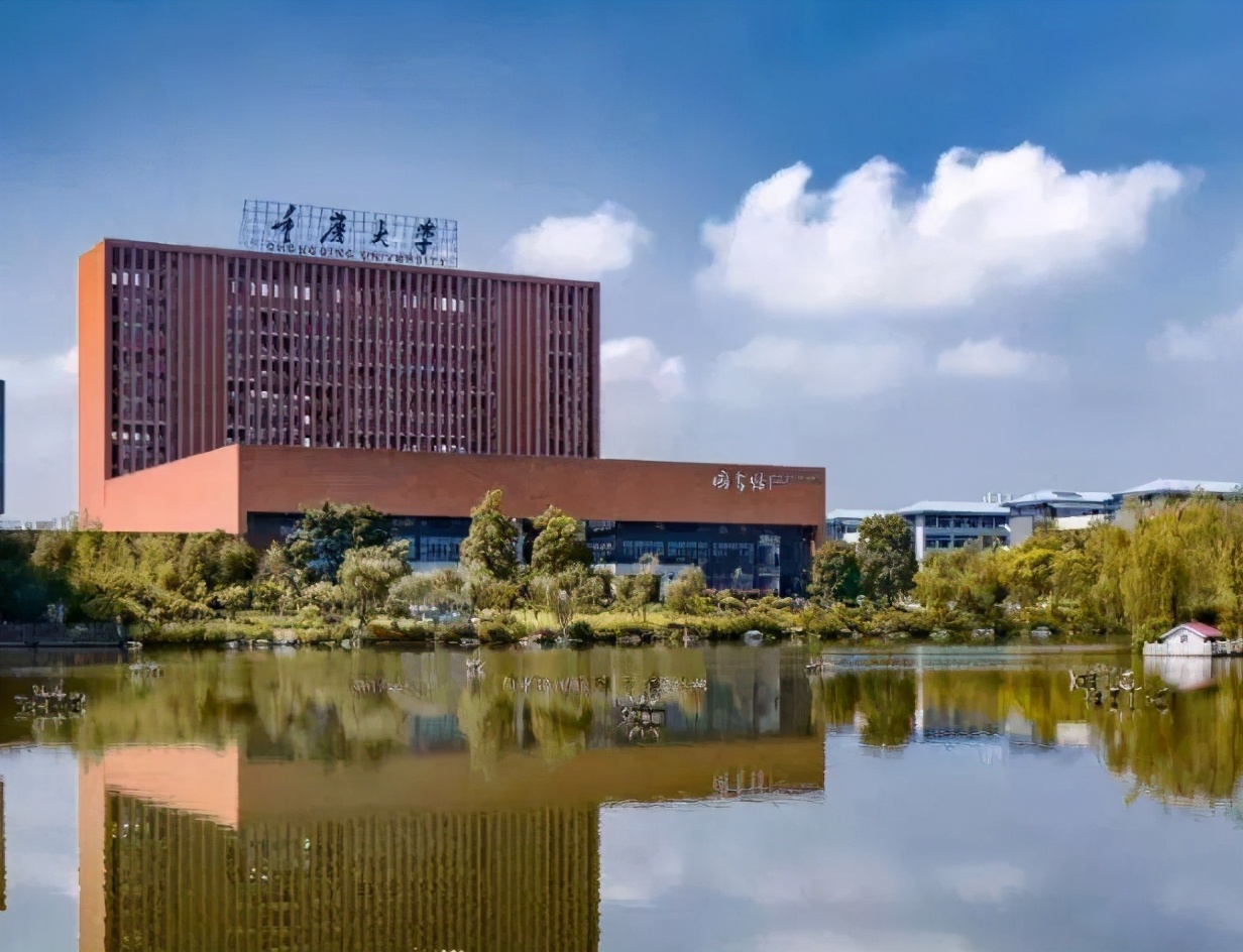 重庆多所高校寒假时间公布，超长假期，网友：真羡慕学生党