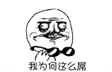 如何迅速提升PPT水平？回答之前，你需要先了解学习PPT的四个阶段