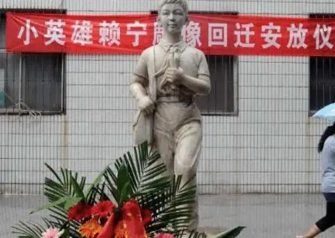 赖宁真相是什么（赖宁被从教科书拿下来的真实原因）