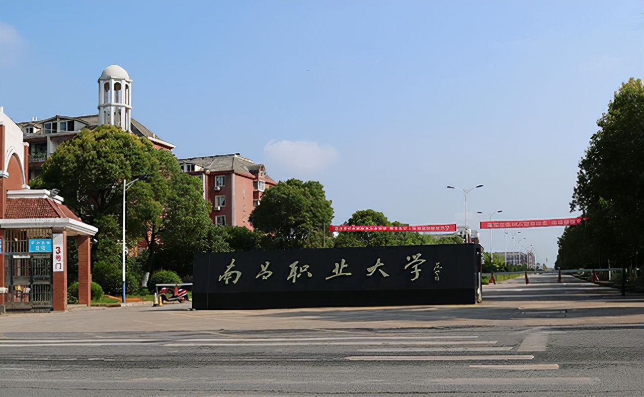 恭喜！江西两所专科升为“大学”，当地学生：幸福来敲门了