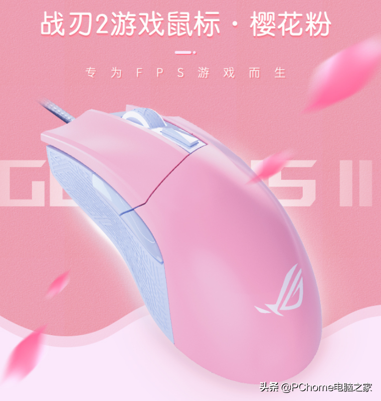 情人节开启不一样的浪漫 用这些礼物俘获Ta的芳心
