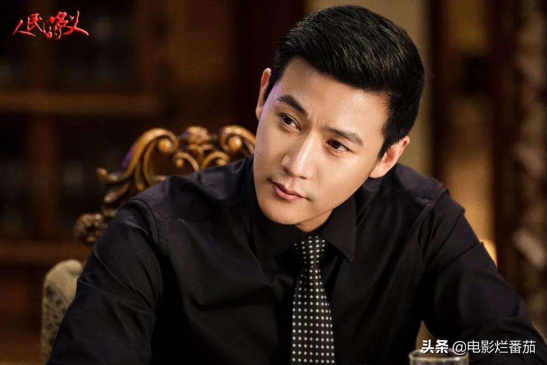 检察长电影剧情「简介」 _晶羽科技