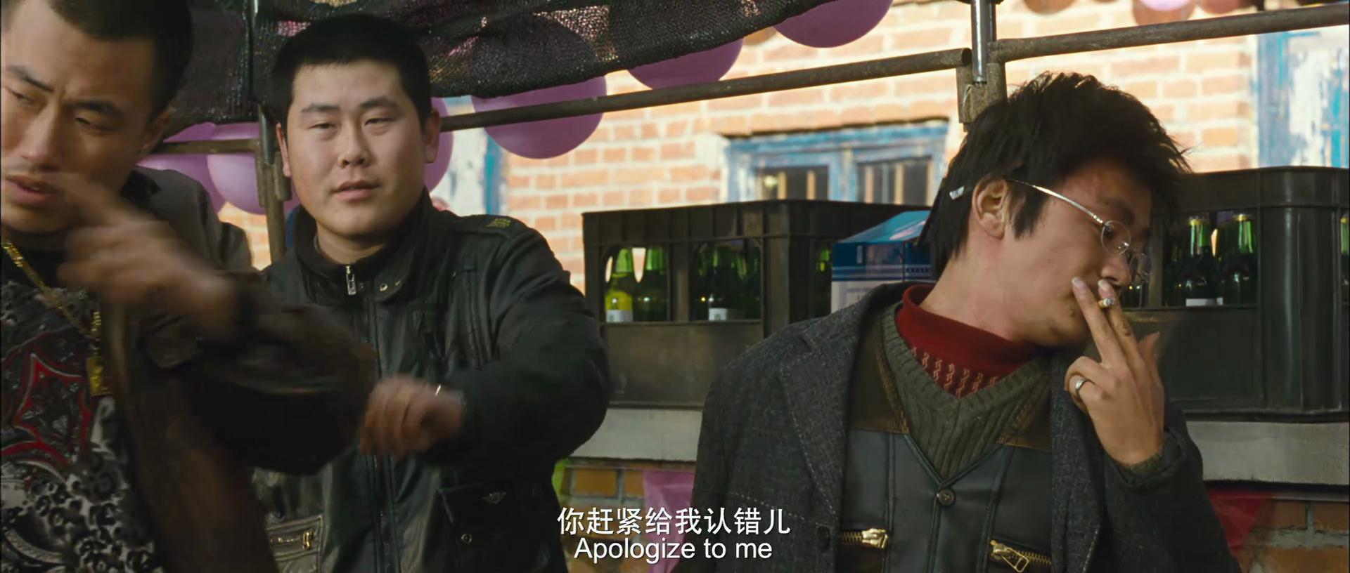 树先生解析细思极恐看了三遍-第21张图片-腾赚网