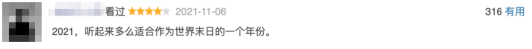 影帝跟“狗”演对手戏？一家四口只有一个是人，结局让人泪目