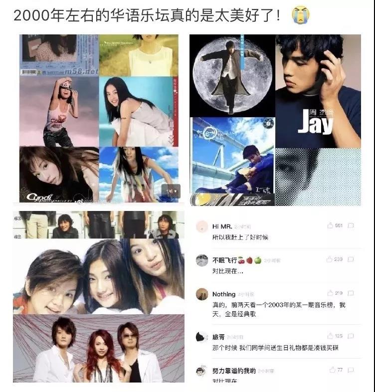 一代贺岁歌歌手王雪晶，马来西亚第一个冲出海外的童星