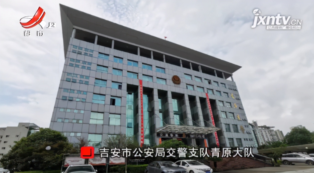 吉安夫妻间汽车过户所需手续指南