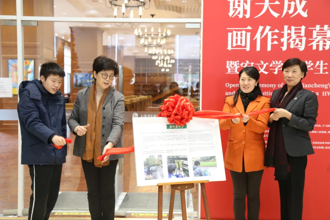 上海宏文学校张洁：之所以回国是因为不愿再当中国教育的旁观者