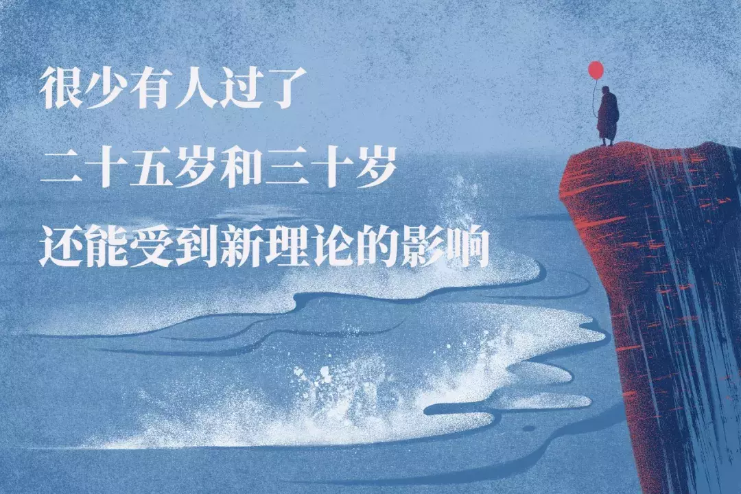 吴晓波:读了半辈子书,影响商业的必读经典,我推荐这50本