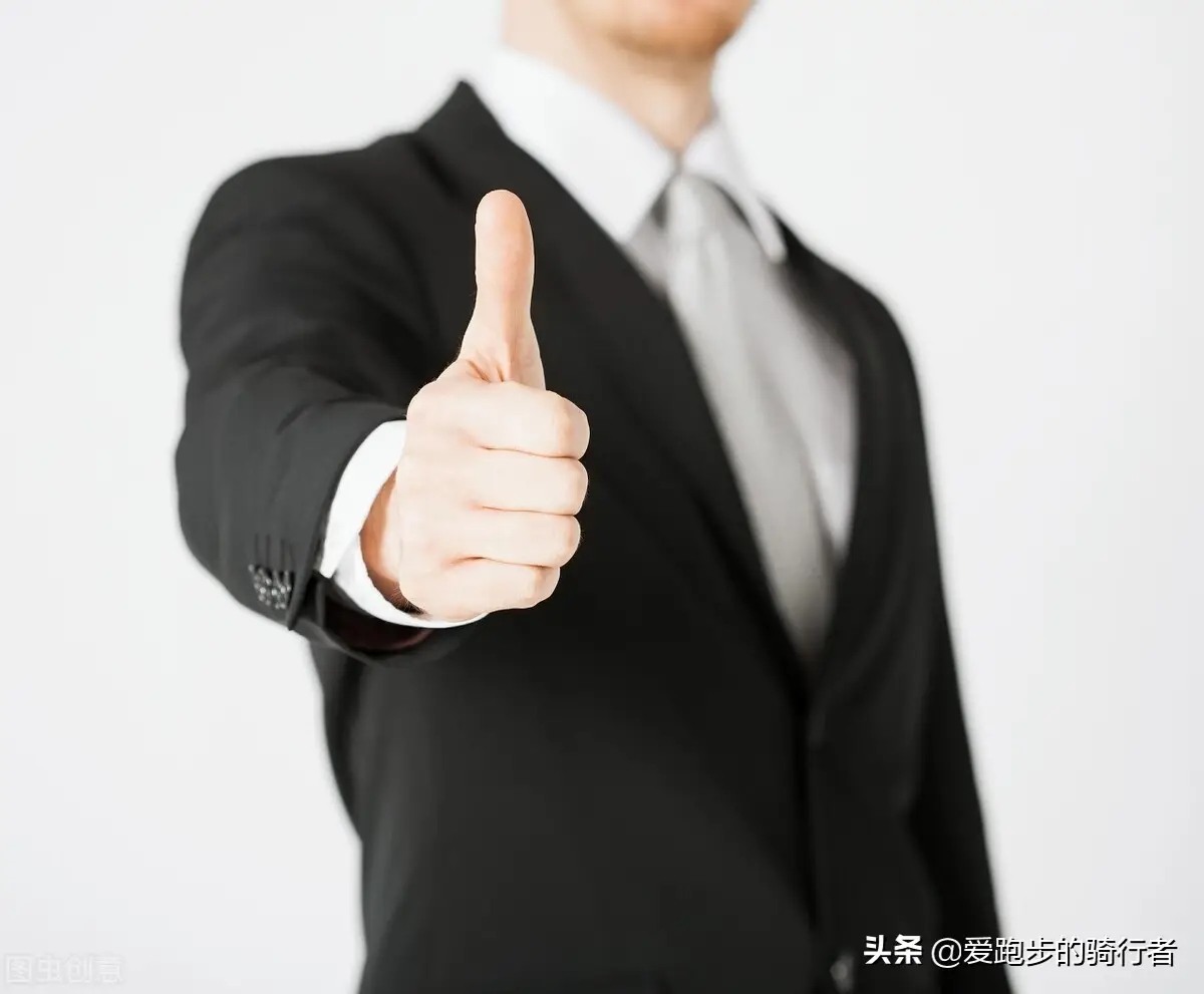 「原创分享」工作鉴定