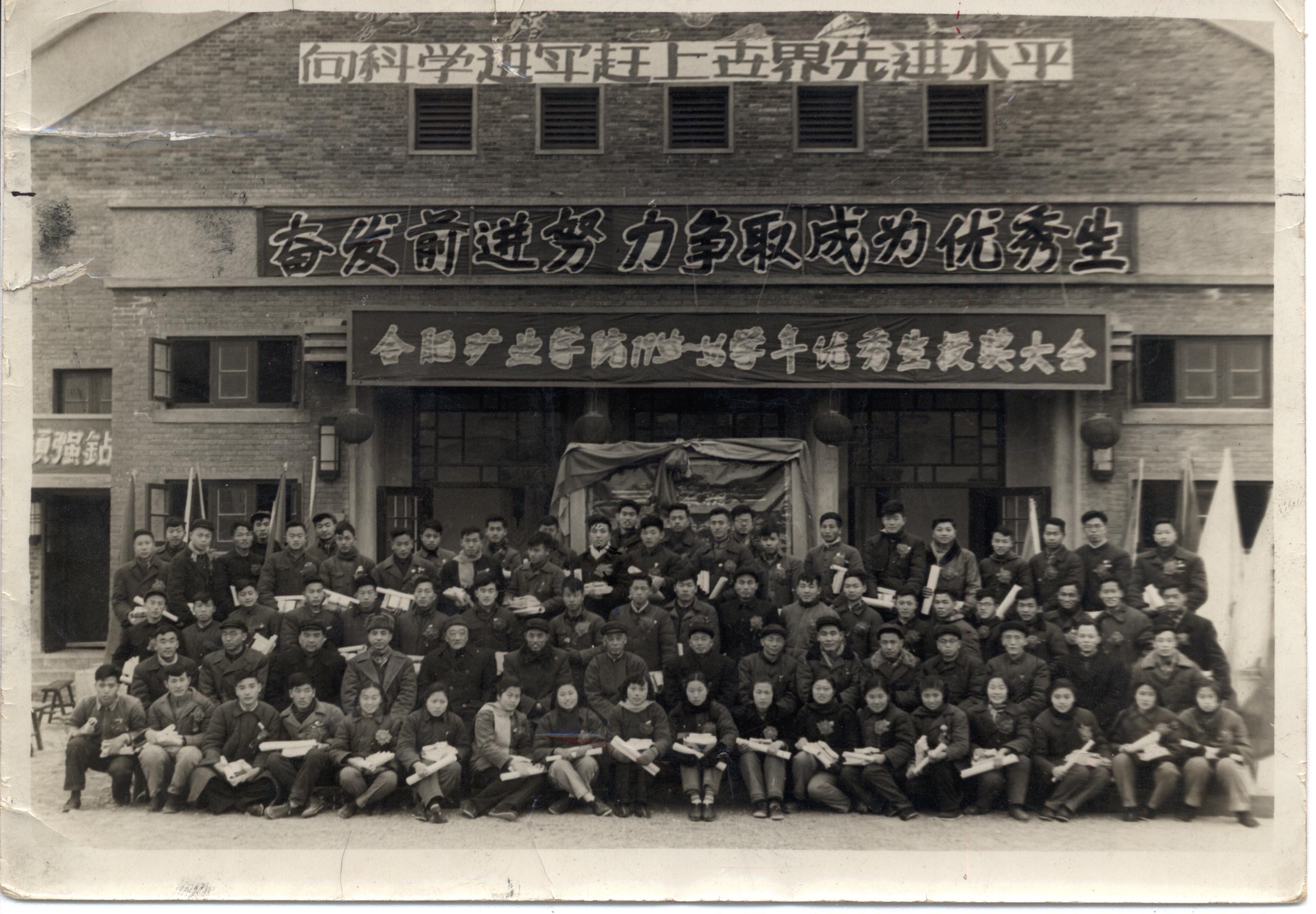 乌金燃情的岁月：煤炭系统当年15所直属本科高校，如今身在何处