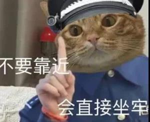 哪些下头操作，最令女生反感？