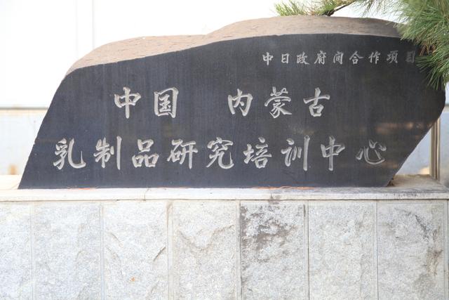 内蒙古的“土豪”大学，是一所省部共建高校，校园风景四季美如画