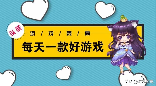 2019年年度最佳游戏榜单已出！你会选择哪款游戏？