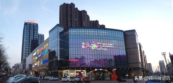 锦州兴隆大家庭8月商场内已人去楼空！能否重现辉煌？