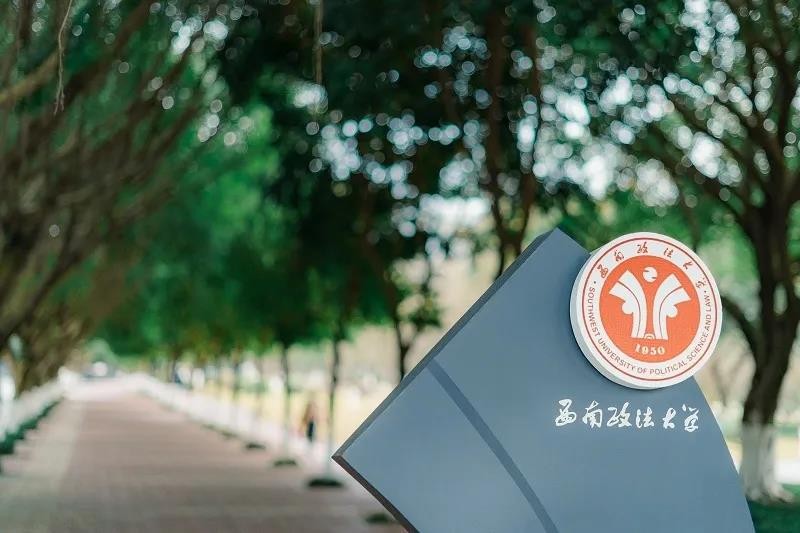 获省部级以上冠军170余个！重庆这所高校坐拥“全国之最”，实力硬核！