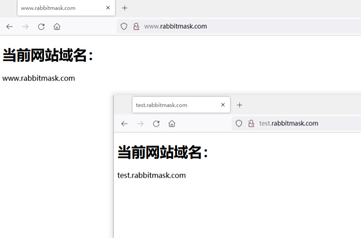 「Web安全」浅谈反向代理技术