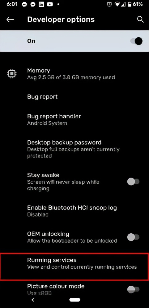 如何停止在后台运行的 Android 应用程序