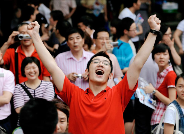 高考查询录取结果时，显示这4个字，考生要做好被退档的心理准备