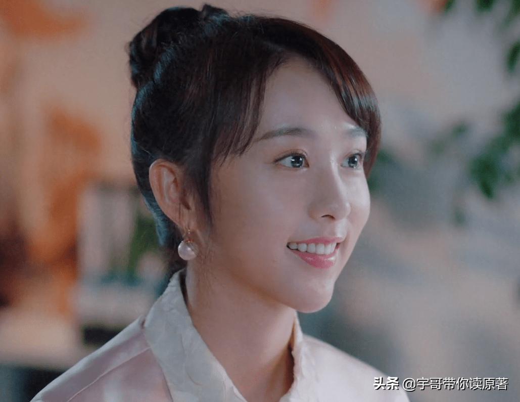 《我的砍价女王》原作的结局：宁萌何味浓的离婚，夏浅盛哲宁结婚生子