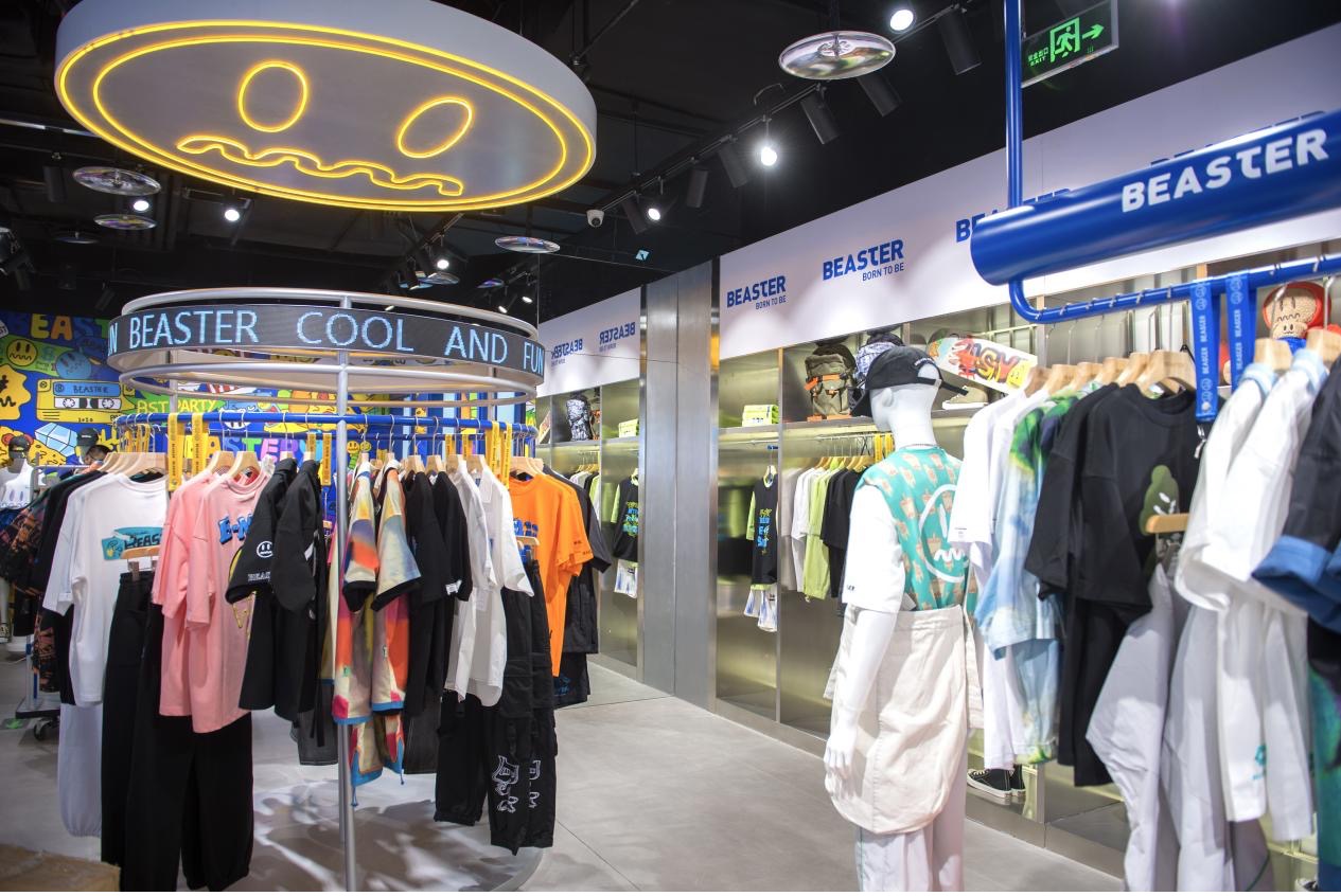 16岁自创品牌丨《华丽志》独家专访 BEASTER两位创始人