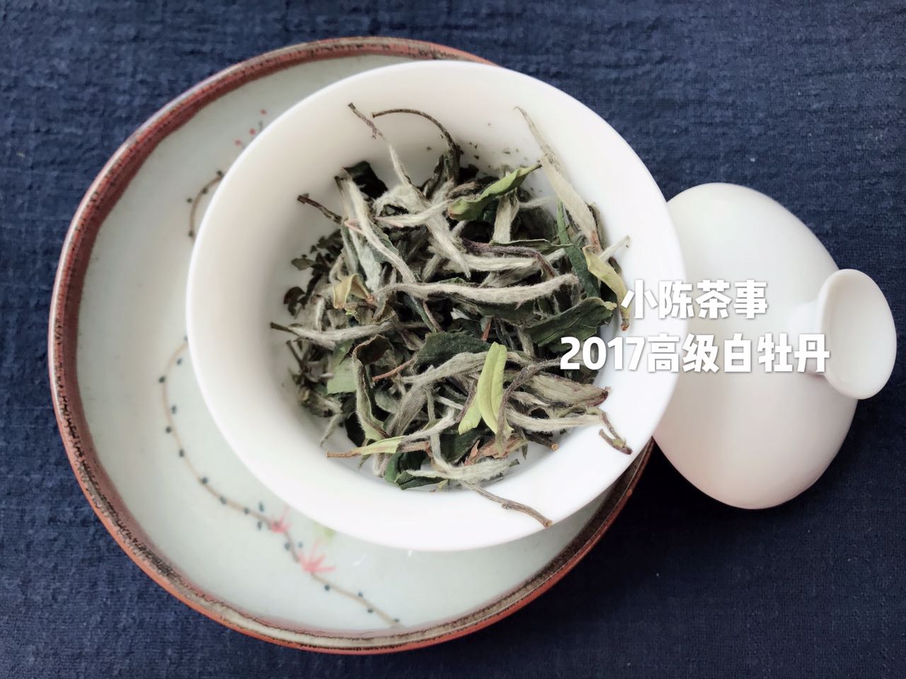 乌龙茶保质期一般多长时间（不同茶类的保质期）