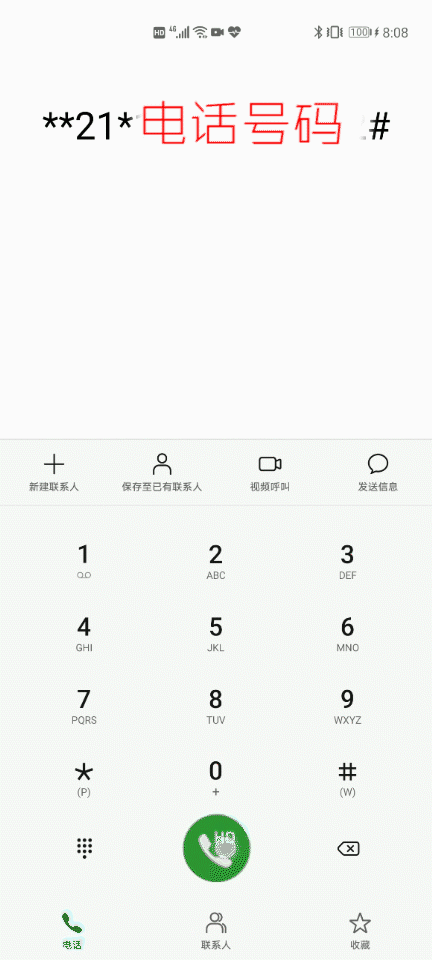 普通人也可以做码农？安卓手机上这些代码你也可以用
