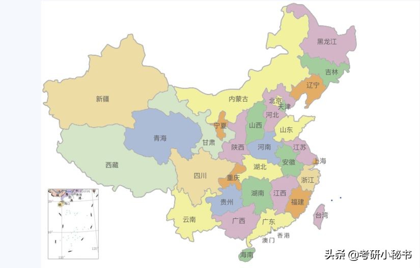 陕西科技大学排名（2021高考志愿填报）