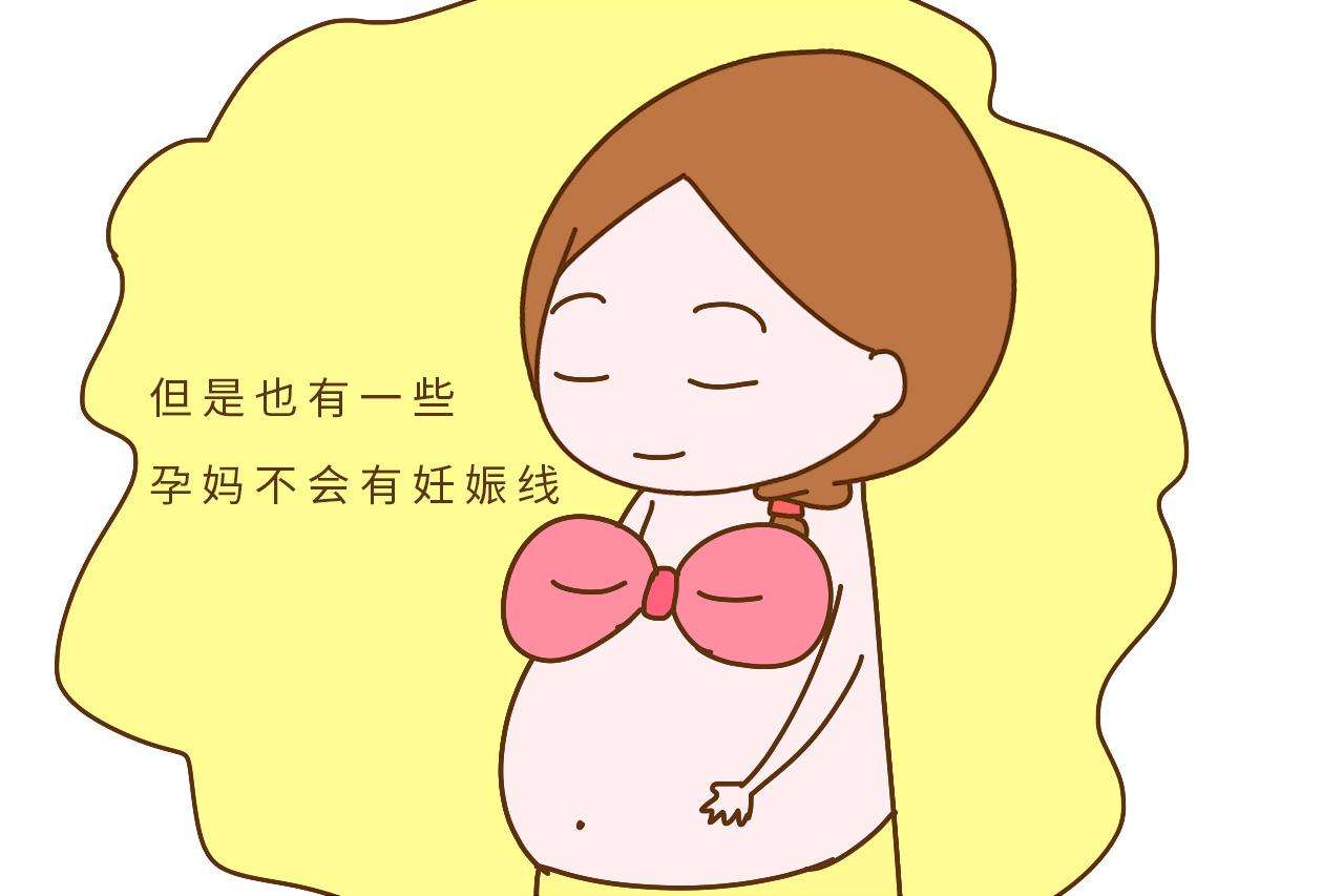 为什么会有妊娠线?