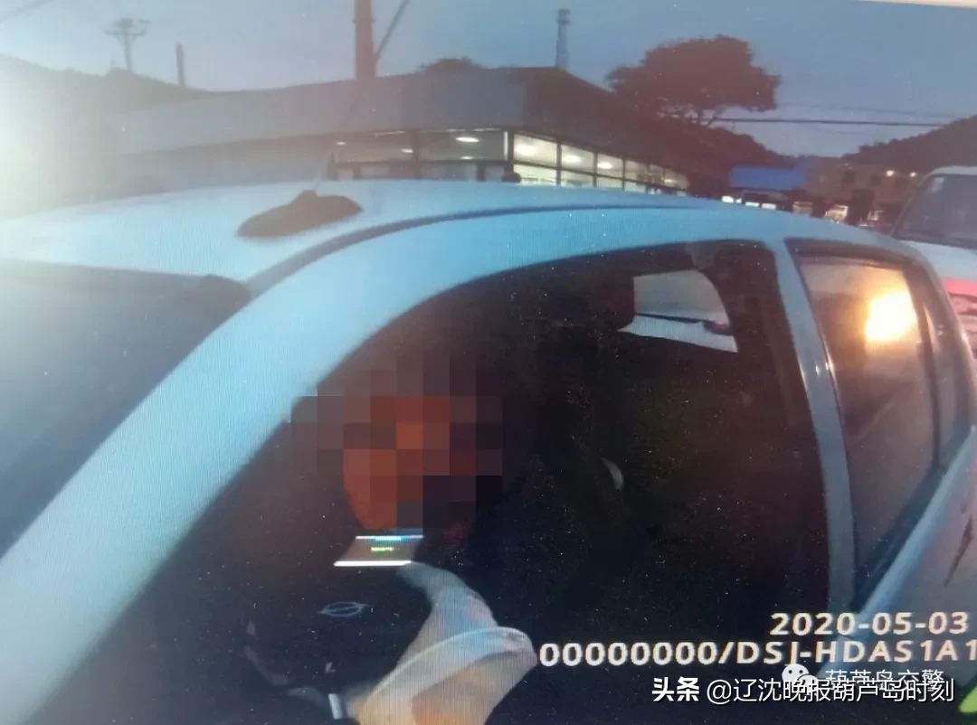 葫芦岛 | 昨天，又有18人因酒驾被查！