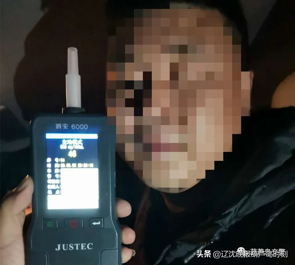葫芦岛 | 昨天，又有18人因酒驾被查！
