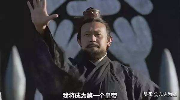 为什么大家越来越喜欢秦始皇了？除了科技发展，欧盟教训就在眼前