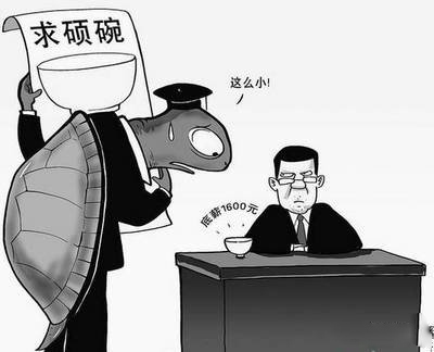 清华大学法律硕士应届生告诉你：法硕就业没你想得那么简单