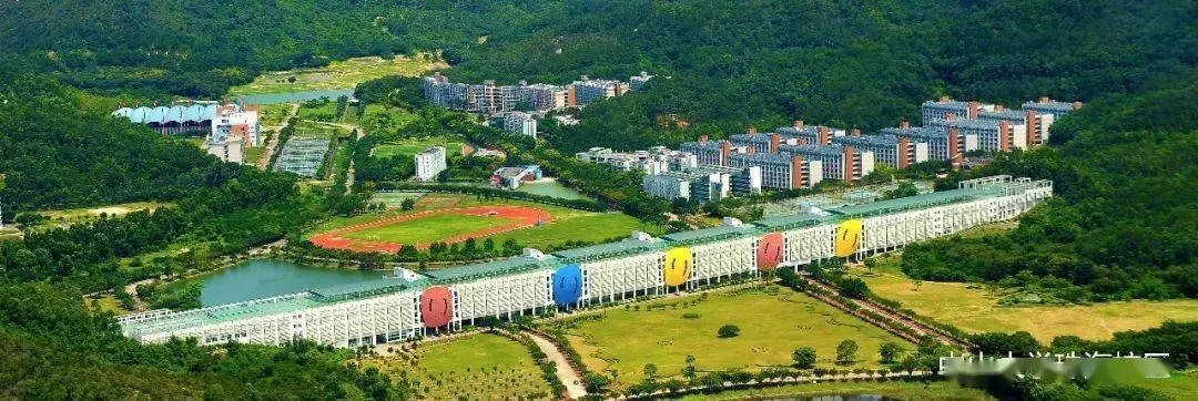 广东省珠海市大学汇总之：中山大学