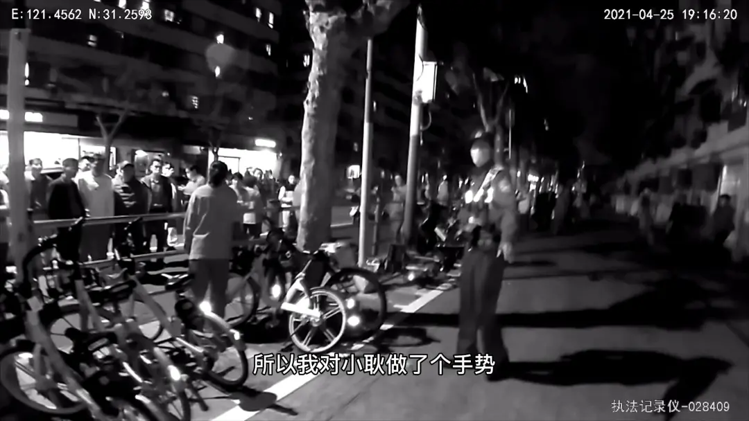 【警察故事】默契