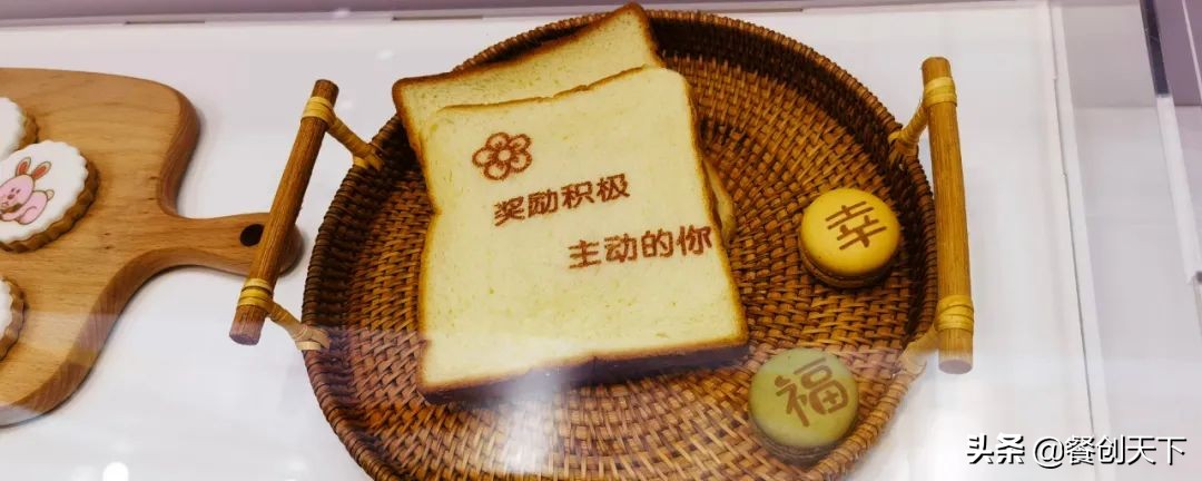 58张图，24种餐饮新思路，为餐饮企业打造更精准的品牌维度