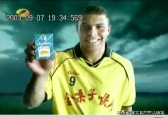 90年代的广告还有人记得么？让世界没有蛀牙