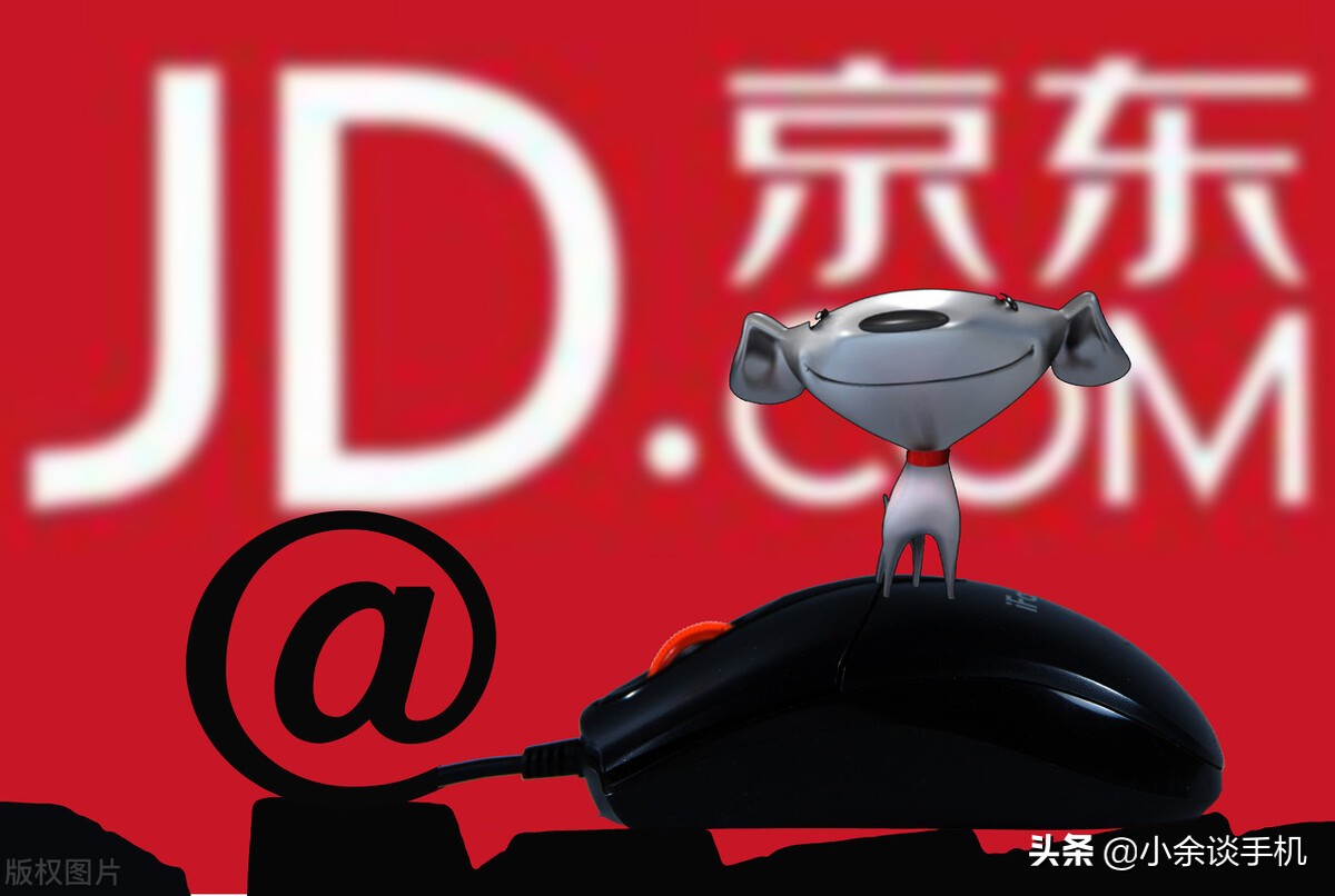 京东的商品就一定靠谱吗？分享我的购物经验，以及我的购物史