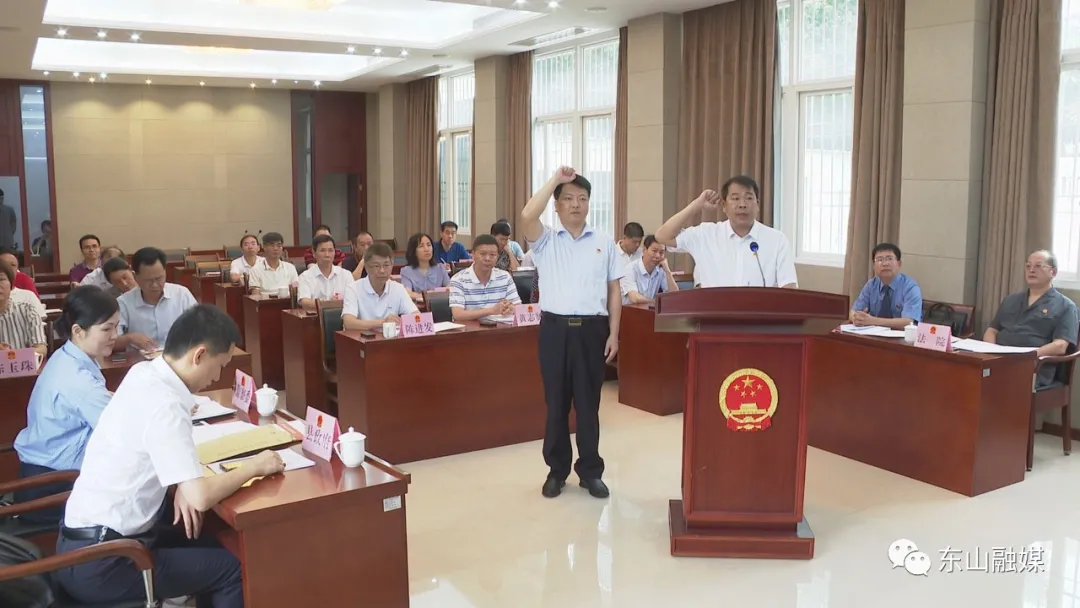 厦门、漳州发布最新人事任免