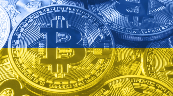 报告称，乌克兰官员持有超过 26 亿美元的比特币