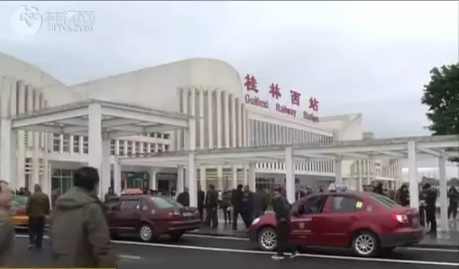 重磅!桂林迎来42条好消息,将影响你的方方面面