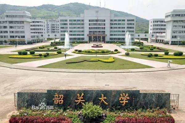 广东特色二本高校有哪些 2？