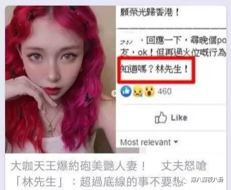 半年换3个妹子，但我依旧是纯情boy？