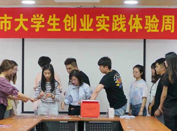 21届准大一新生需了解，这类社团不容错过，或将有助于学习和就业