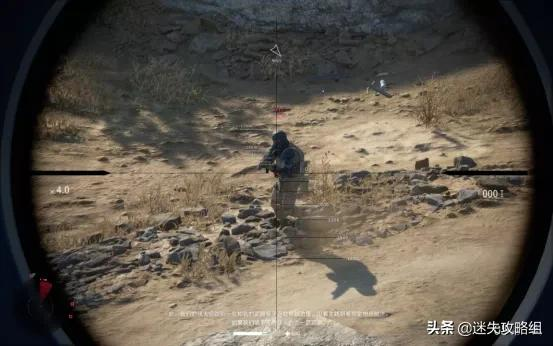 游戏浅评:狙击手幽灵战士契约2「迷失攻略组」