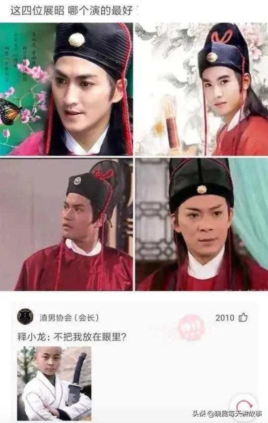 神回复：女友是舞蹈队的，压力特别大怎么办？神评把我笑喷了