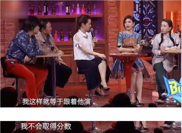 刘德华赞叹，干爹力捧，“颠倒众生”的贾静雯上位黑红内幕