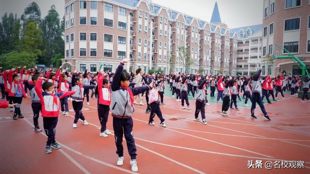 最好的学校是啥样的？众多家长走进新川，聆听孩子们爱的表达