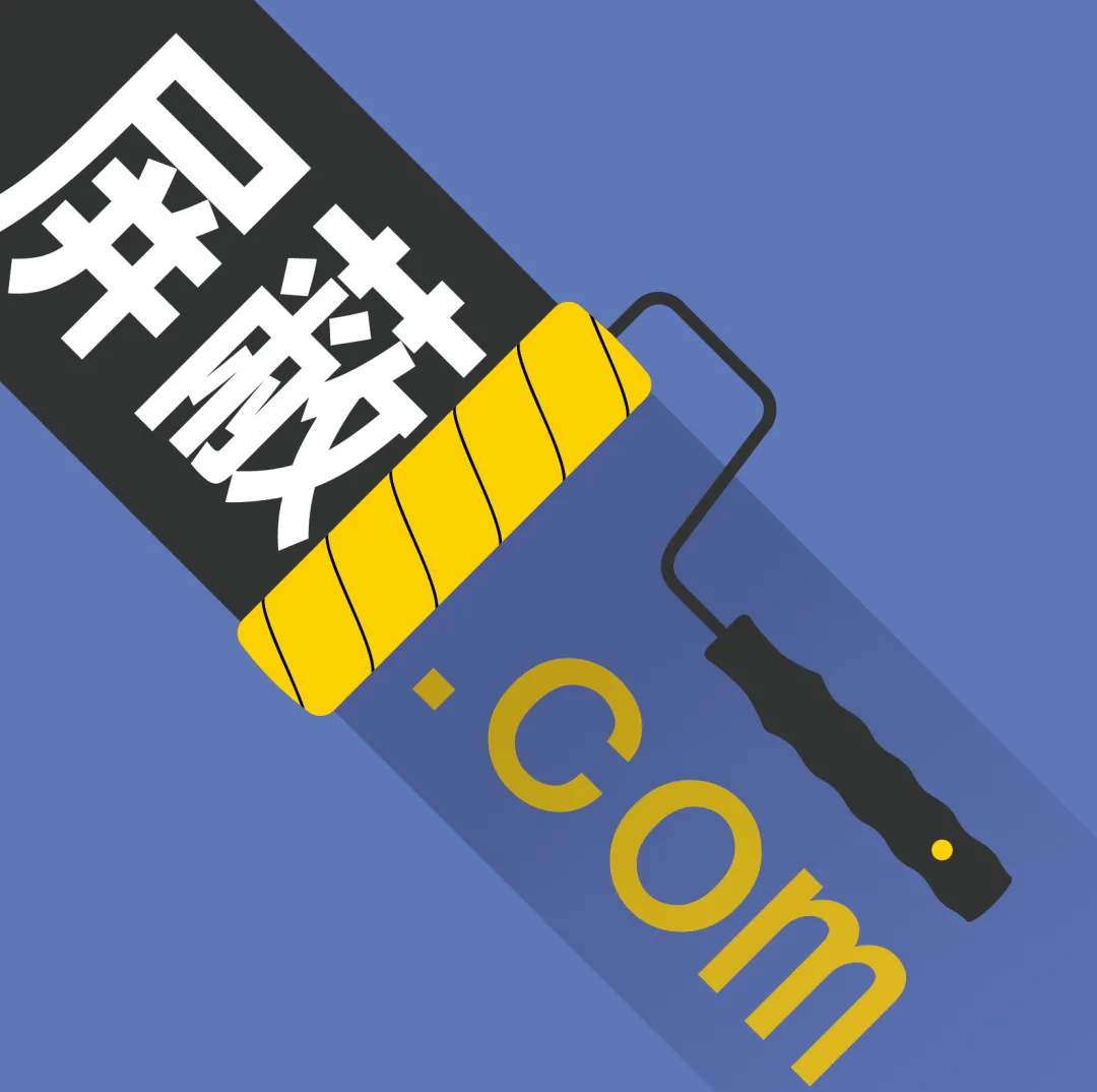 QQ短暫支持跳轉抖音淘寶又封禁 今天可是最后期限