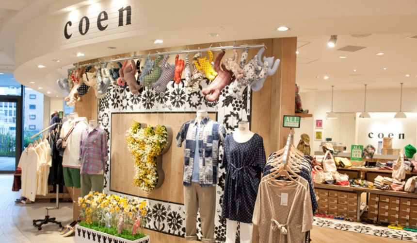 日本品牌「IPSA」、「SOU・SOU」该怎么念？正确的念法应该是这样